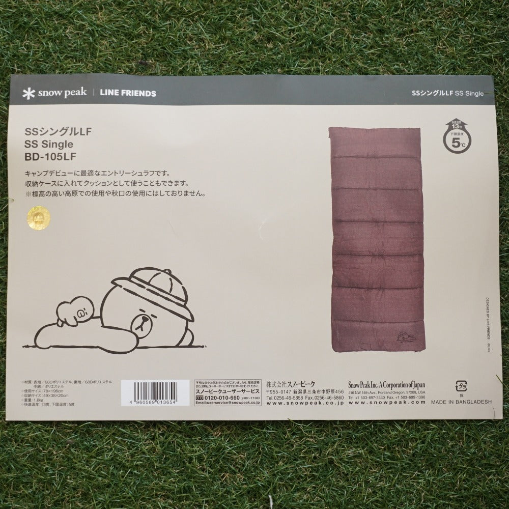 Snow Peak - 美品　スノーピーク  SSシングルLF ラインフレンズ Snow peak (スノーピーク) フラッグガーランドLF LINE コラボ