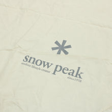 画像をギャラリービューアに読み込む, スノーピーク（snow peak） TAKIBIタープ オクタ TP-430