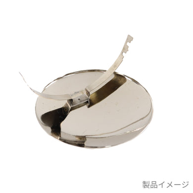 ペトロマックス（Petromax） パラボラサイドリフレクター ニッケル HK500用 12218