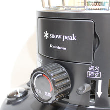 画像をギャラリービューアに読み込む, 【点火・燃焼確認済】 スノーピーク（snow peak） スノーピークレインボーストーブ KH-001BK