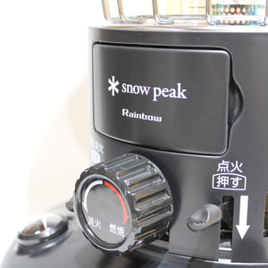 【点火・燃焼確認済】 スノーピーク（snow peak） スノーピークレインボーストーブ KH-001BK