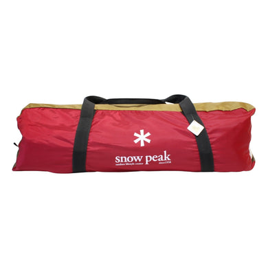 スノーピーク（snow peak） カヤードセット TP-400S