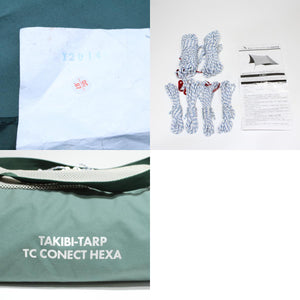 テンマクデザイン（tent-mark DESIGNS） 焚火タープTCコネクトヘキサダックグリーン