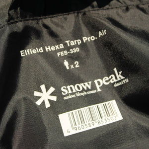 美品 
スノーピーク（snow peak） エルフィールドヘキサ Pro.air FES-330