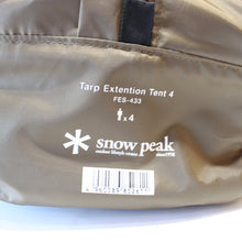 画像をギャラリービューアに読み込む, 新品同様 
スノーピーク（snow peak） タープ エクステンションテント4 FES-433