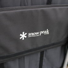 画像をギャラリービューアに読み込む, 【組立確認済】 スノーピーク（snow peak） ラックソットマルチスターターセットアームプラス SET-220