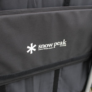 【組立確認済】 スノーピーク（snow peak） ラックソットマルチスターターセットアームプラス SET-220
