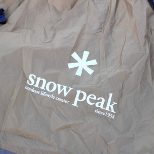 スノーピーク（snow peak） トルテュライト TP-750