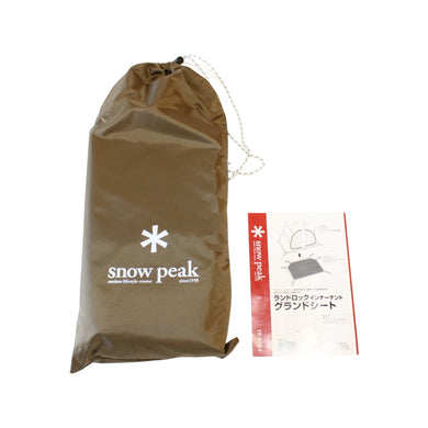 スノーピーク（snow peak） ランドロックグランドシート TP-670-1