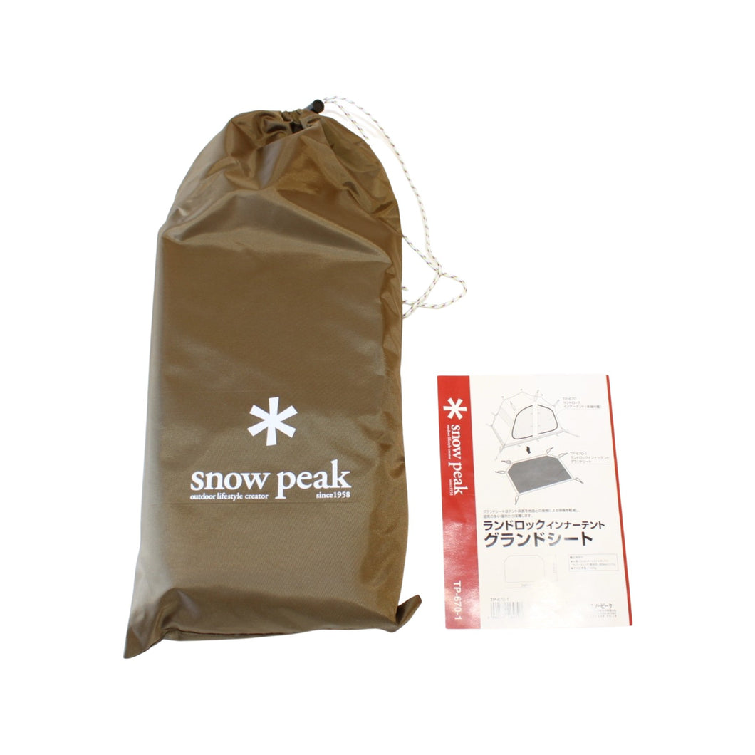 スノーピーク（snow peak） ランドロックグランドシート TP-670-1