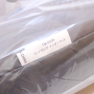 スノーピーク（snow peak） ランドロックインナーマット TM-050R
