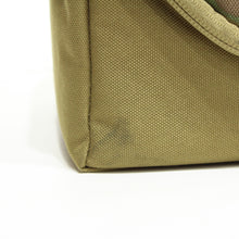 画像をギャラリービューアに読み込む, 美品 
オレゴニアンキャンパー（Oregonian Camper） ペッパーボックス OCB-828 MULTI CAMO(マルチカモ)