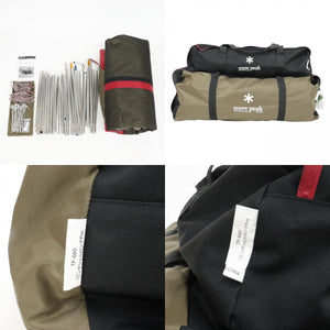 【設営確認済】 美品 スノーピーク（snow peak） リビングシェルロングPro. TP-660