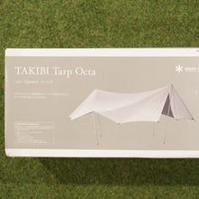 画像をギャラリービューアに読み込む, 未使用  スノーピーク（snowpeak） TAKIBIタープオクタ TP-430 タープ　変形8角形　難燃　二重　焚き火　焚火