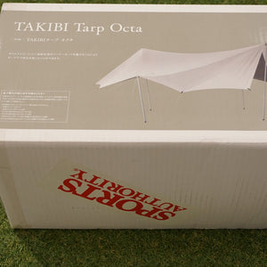 未使用  スノーピーク（snowpeak） TAKIBIタープオクタ TP-430 タープ　変形8角形　難燃　二重　焚き火　焚火