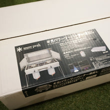 画像をギャラリービューアに読み込む, 未使用品  スノーピーク（snowpeak） ギガパワーツーバーナー液出し GS-230 ストーブ・コンロ　定番　3,000kcal