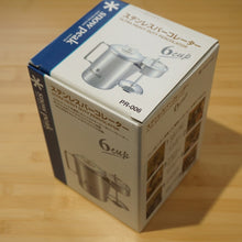 画像をギャラリービューアに読み込む, スノーピーク（snowpeak） ステンレスパーコレーター6cup PR-006 調理器具　キャンプ　コーヒー　ケトル　900ml