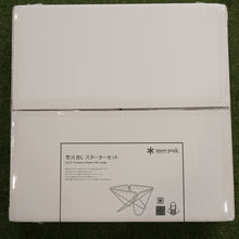 画像をギャラリービューアに読み込む, 未使用  スノーピーク（snowpeak） 焚火台Lスターターセット SET-112 ストーブ・コンロ　お得なセット　焚き火　Lサイズ
