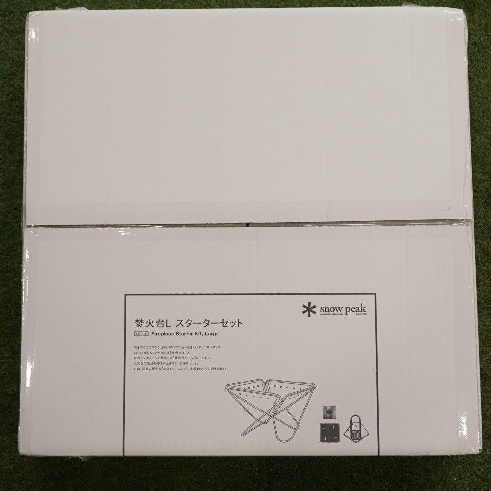 未使用  スノーピーク（snowpeak） 焚火台Lスターターセット SET-112 ストーブ・コンロ　お得なセット　焚き火　Lサイズ