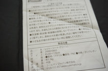 画像をギャラリービューアに読み込む, コールマン（Coleman） レジャーマット 200cm×170cm　レジャーシート