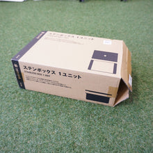 画像をギャラリービューアに読み込む, 新品同様  スノーピーク（snowpeak） ステンボックス1ユニット CK-050 アイアングリルテーブルIGT　専用オプション