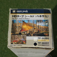 画像をギャラリービューアに読み込む, 【希少な廃盤カラー】スノーピーク（snowpeak） HDタープ”シールド”ヘキサL TP-662-GY タープ　ヘキサタープ　グレー＆エンジ