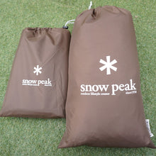 画像をギャラリービューアに読み込む, 美品  スノーピーク（snowpeak） リビングシェルインナールーム＆グランドシート TP-512IR/TP-512IR-1 インナーテント　５人