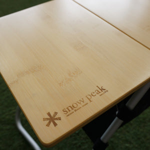 美品  スノーピーク（snowpeak） MYテーブル竹＆廃番MYテーブルハウス セットLV-034T/UG-034 テーブル・チェア ソロテーブル 地上高40cm