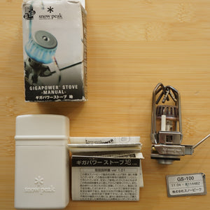 スノーピーク（snowpeak） ギガパワーストーブ地＆オートイグナイタ GS-100/GP-004 ストーブ・コンロ　シングルストーブ　2,500kcal