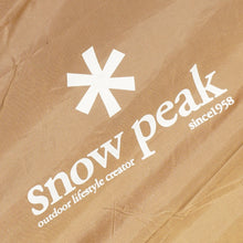 画像をギャラリービューアに読み込む, 美品  スノーピーク（snowpeak） リビングシェルインナーテントフルフライ TP-312IF テント・タープアクセサリー　フルフライのみ　廃盤希少