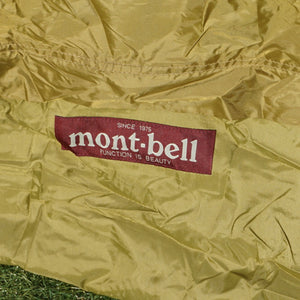 【組立確認済】  モンベル（mont-bell） ムーンライト7&グランドシート set 1122290 テント　簡単組立