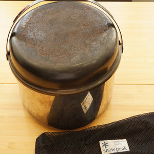 スノーピーク（snowpeak） フィールドクッカーPro.1 CS-021 調理器具