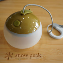 画像をギャラリービューアに読み込む, 【点灯確認済】美品  スノーピーク（snowpeak） ほおずき　もり ES-070GR ライト・ランタン もり 定番LEDランタン　お部屋でも人気