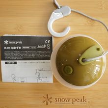 画像をギャラリービューアに読み込む, 【点灯確認済】美品  スノーピーク（snowpeak） ほおずき　もり ES-070GR ライト・ランタン もり 定番LEDランタン　お部屋でも人気