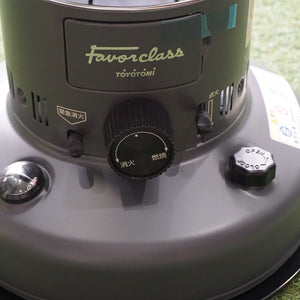 未使用   TOYOTOMI(トヨトミ) Favor class 石油ストーブ　ランタン型 RL-F250 ストーブ・コンロ 【コンクリート9畳 木造7畳】ダークグレー