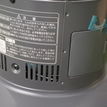 画像をギャラリービューアに読み込む, 未使用   TOYOTOMI(トヨトミ) Favor class 石油ストーブ　ランタン型 RL-F250 ストーブ・コンロ 【コンクリート9畳 木造7畳】ダークグレー