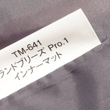 画像をギャラリービューアに読み込む, 新品同様  スノーピーク（snowpeak） ランドブリーズPro.1インナーマット TM-641 テント・タープアクセサリー　フロアマット [7/1値下げ]