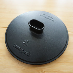 美品  スノーピーク（snowpeak） コンボダッチデュオ CS-550 調理器具 ダッチオーブンセット