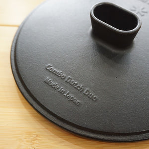 美品  スノーピーク（snowpeak） コンボダッチデュオ CS-550 調理器具 ダッチオーブンセット