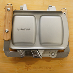 美品  スノーピーク（snowpeak） ホットサンドクッカートラメジーノ GR-009 調理器具