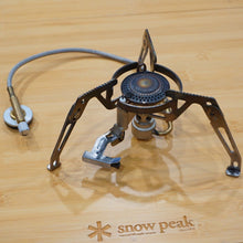 画像をギャラリービューアに読み込む, スノーピーク（snowpeak） ギガパワーデルタポッド GS-330A ストーブ・コンロ　シングルバーナー　アウトドア　ソロキャン