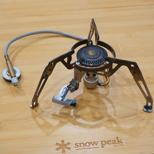 スノーピーク（snowpeak） ギガパワーデルタポッド GS-330A ストーブ・コンロ　シングルバーナー　アウトドア　ソロキャン