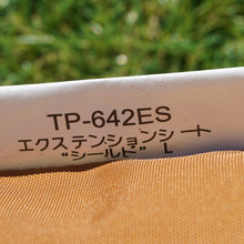 画像をギャラリービューアに読み込む, 美品  スノーピーク（snowpeak） エクステンションシートシールドL TP-642ES テント・タープアクセサリー　レクタＬ　日除け
