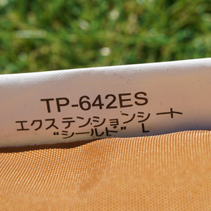 美品  スノーピーク（snowpeak） エクステンションシートシールドL TP-642ES テント・タープアクセサリー　レクタＬ　日除け