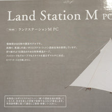 画像をギャラリービューアに読み込む, 未使用 スノーピーク（snowpeak） ランドステーションM PC FES-805 雪峰祭限定　希少アイテム　タープ　ポリコットン　アイボリー [6/2値下げ]