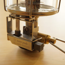 画像をギャラリービューアに読み込む, 美品  スノーピーク（snowpeak） ギガパワーランタン天オート GL-100AR 80W相当 ライト・ランタン　テーブルランタン　小型