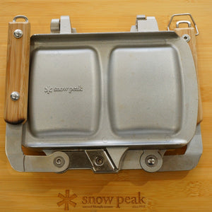 スノーピーク（snowpeak） ホットサンドクッカートラメジーノ GR-009 調理器具　ホットサンドメーカー