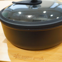 画像をギャラリービューアに読み込む, 未使用  スノーピーク（snowpeak） HOME&amp;CAMPクッカー26 CS-026 調理器具　新製品　クッカーセット　鍋・フライパン・ガラス蓋