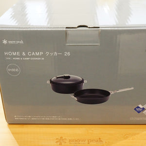 未使用  スノーピーク（snowpeak） HOME&CAMPクッカー26 CS-026 調理器具　新製品　クッカーセット　鍋・フライパン・ガラス蓋