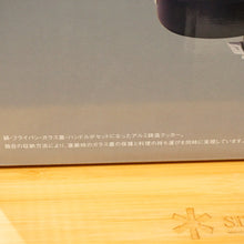 画像をギャラリービューアに読み込む, 未使用  スノーピーク（snowpeak） HOME&amp;CAMPクッカー26 CS-026 調理器具　新製品　クッカーセット　鍋・フライパン・ガラス蓋